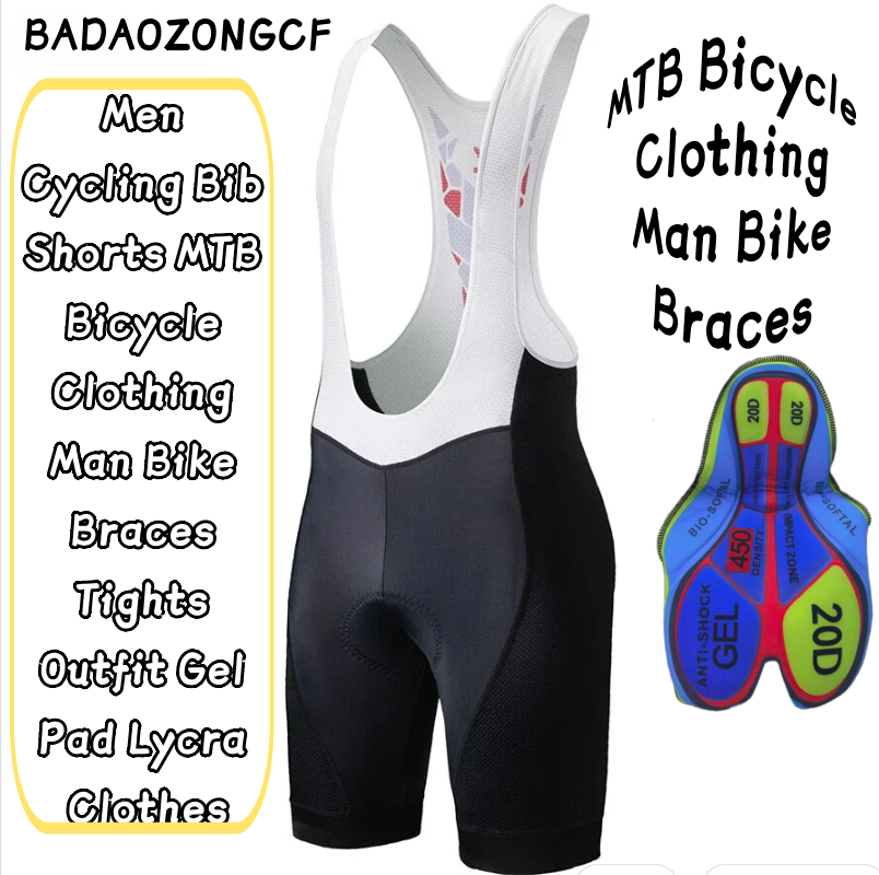 Cycling Shorts For Commute - 通気性に優れた速乾性コンプレッション素材を使用したメンズ用マウンテンバイクサイクリングショーツ。快適な着心地で、バイクでの通勤にも最適。