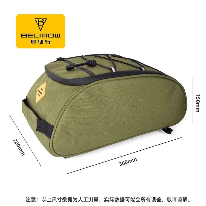 8Lリアバイクラックバッグ、レインカバー付き、防水、自転車用 - Panniers Waterproof Rear のレビューと価格