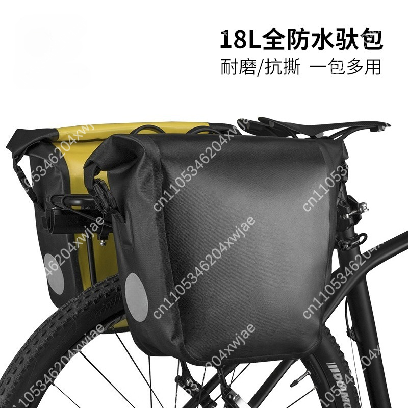 防水自転車パニアバッグ リアラックパック サイクリング 通勤 - Panniers Waterproof Rear のレビューと価格