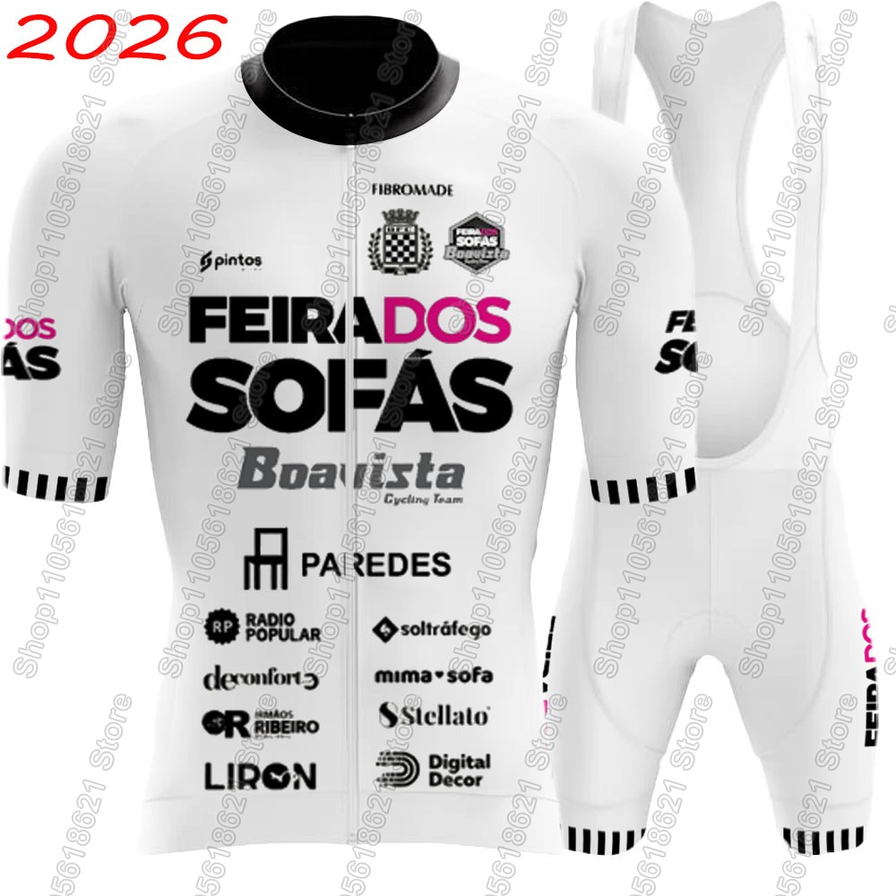 フェイラ・ドス・ソファス - ボアビスタ 2026 ポルトガ - Cycling Commuter Clothing のレビューと価格