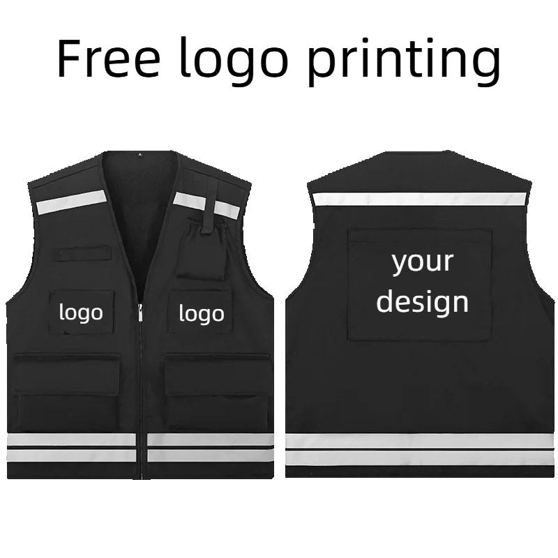 メンズハンティングベスト ロゴ入り カスタム可能 安全作業用 - Reflective Vest Cycling のレビューと価格