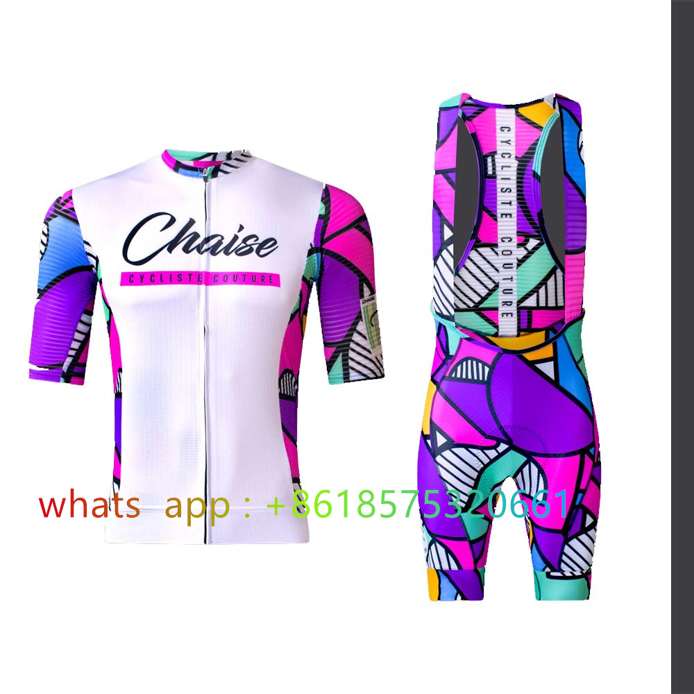 Chaise Cycliste サイクリングジャージセット服 - Cycling Commute Shorts のレビューと価格