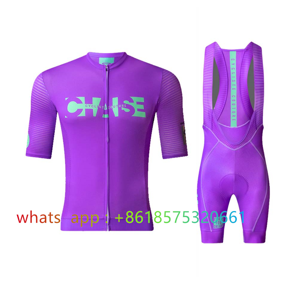 Chaise Cycliste サイクリングジャージセット服 - Cycling Commute Shorts のレビューと価格