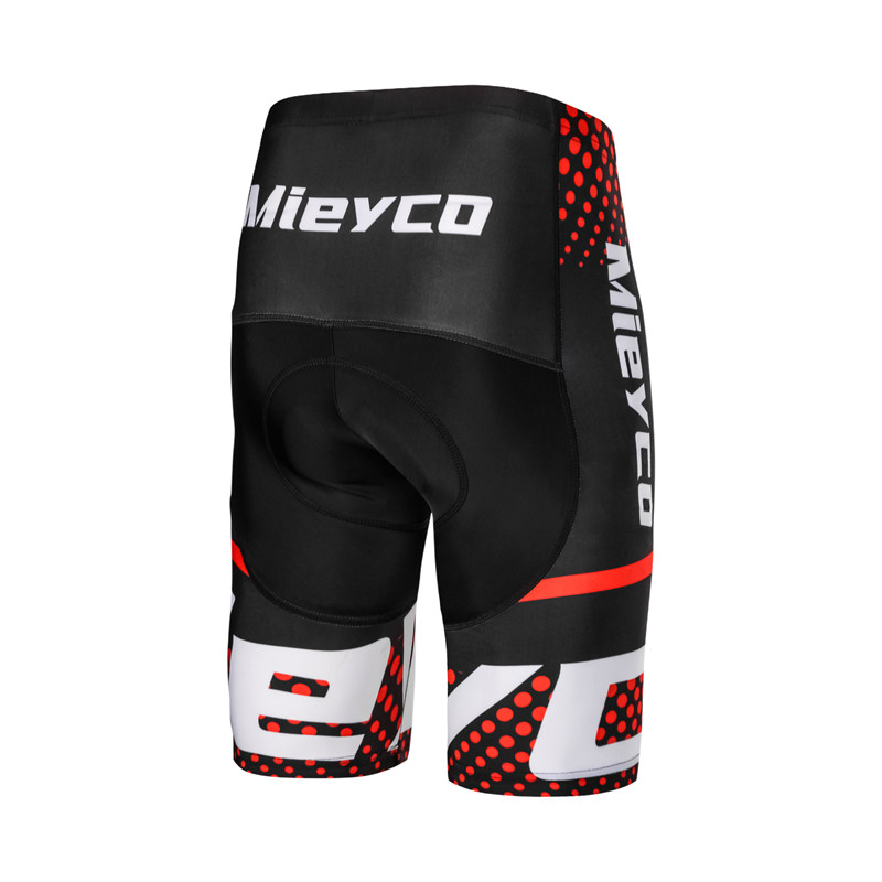 メンズ 5D ゲルパッド サイクリングショーツ クールマック - Cycling Commute Shorts のレビューと価格