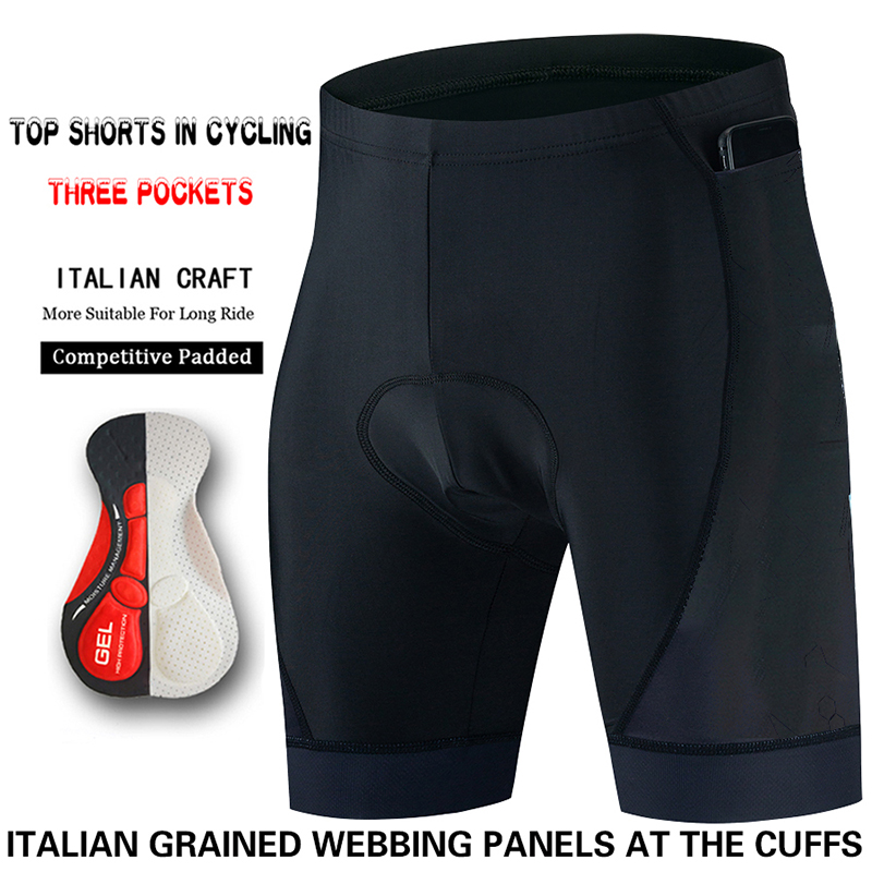 2026 夏男性サイクリングショーツクールマックスゲルパッド - Cycling Commute Shorts のレビューと価格